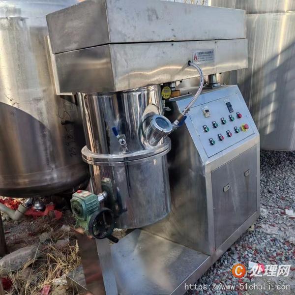 二手均質(zhì)機(jī)