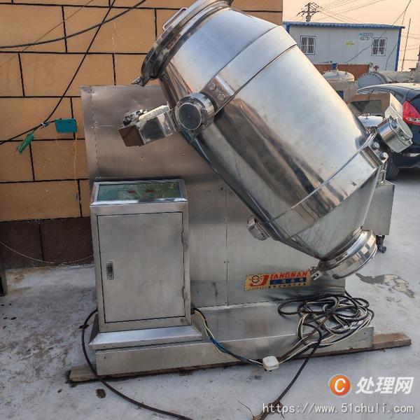 二手混合機(jī)