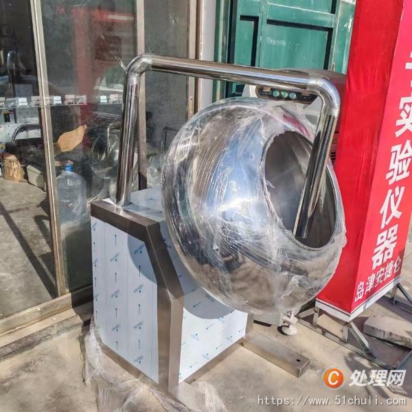 二手糖衣機(jī)