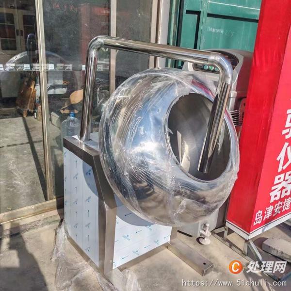二手糖衣機(jī)