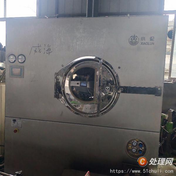 二手高效包衣機(jī)