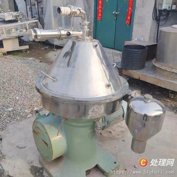 二手碟式離心機(jī)