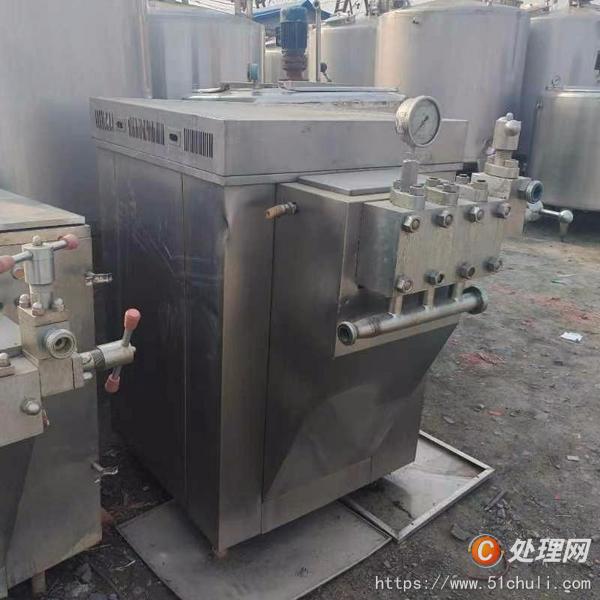 二手均質(zhì)機(jī)