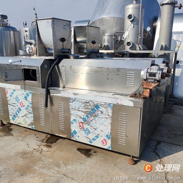二手膨化機