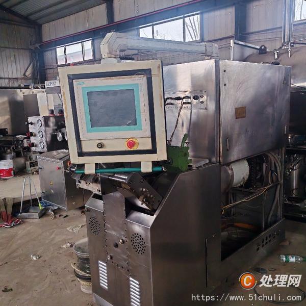 二手膠囊填充機