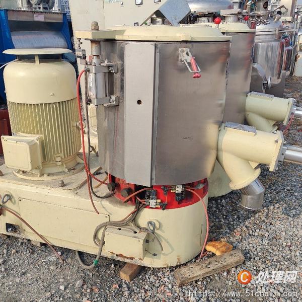 二手混合機(jī)