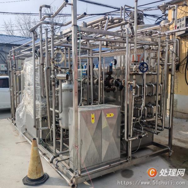 二手殺菌機