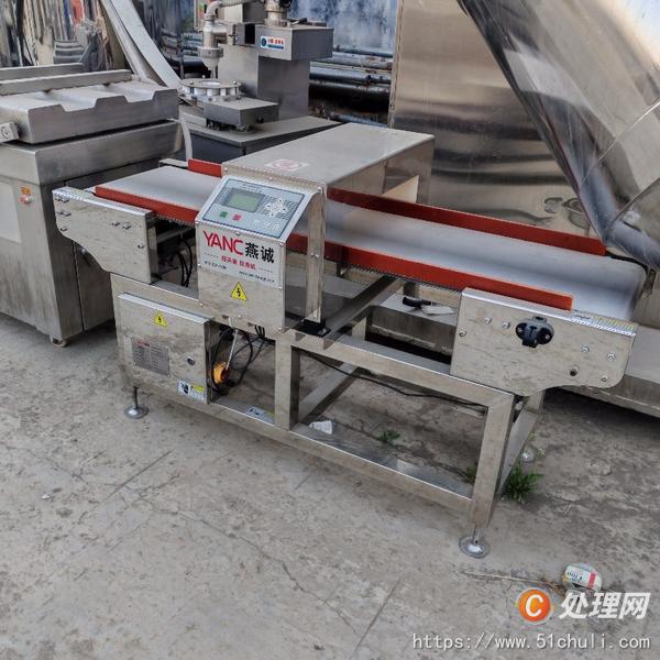 二手粉碎機(jī)