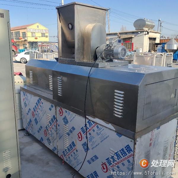 二手膨化機(jī)