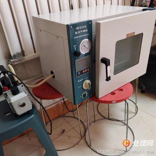 二手烤箱