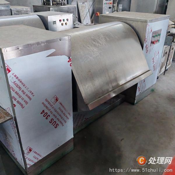 二手混合機(jī)