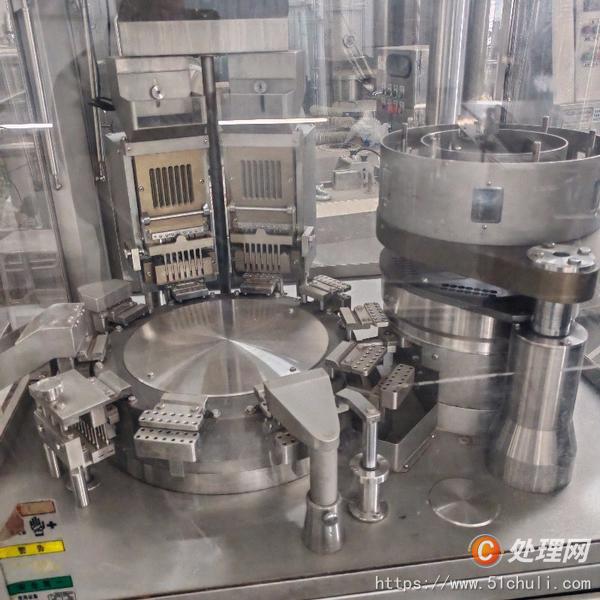 二手膠囊填充機