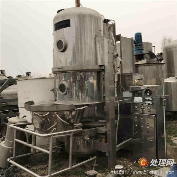 二手制粒機