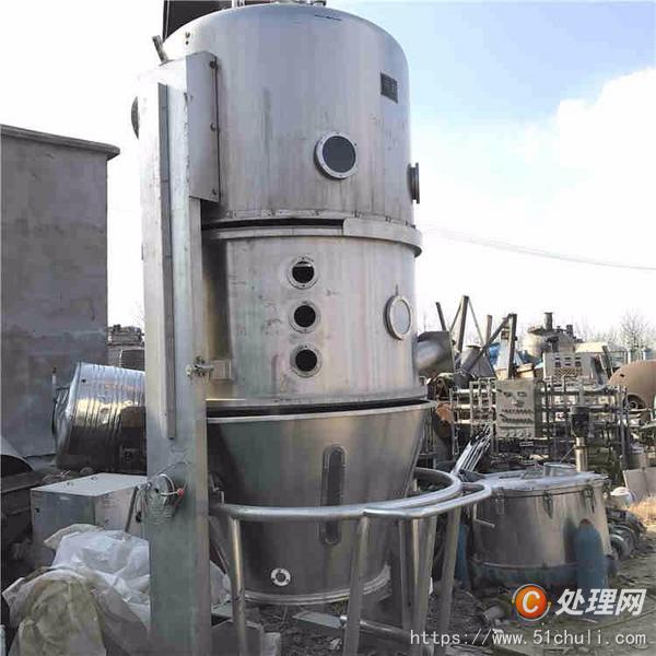 二手制粒機