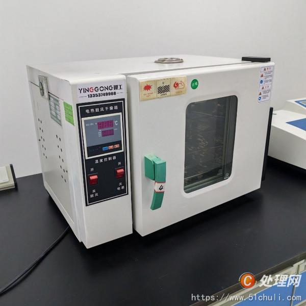 其他二手儀器