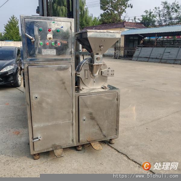 高价收购卧式搅拌机，东富龙冻干机，实验室仪器设施