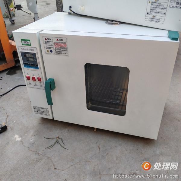 其他二手儀器