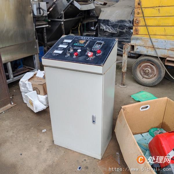 二手烘干機