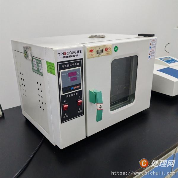 其他二手儀器