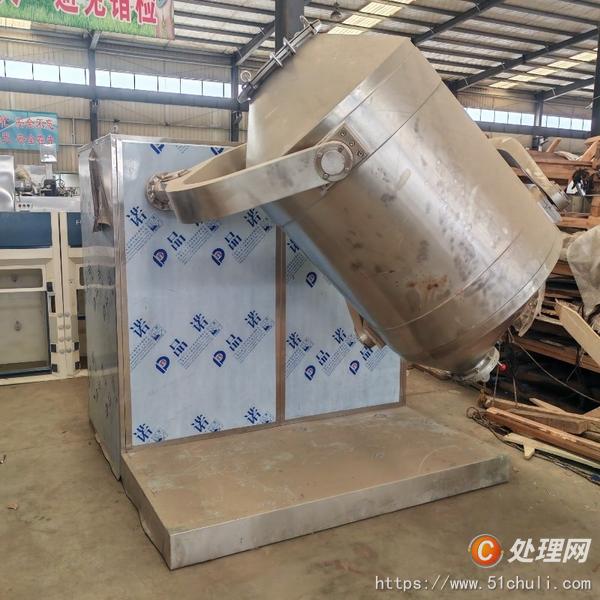 高价收购卧式混合机，金属探测仪，网带烘干机