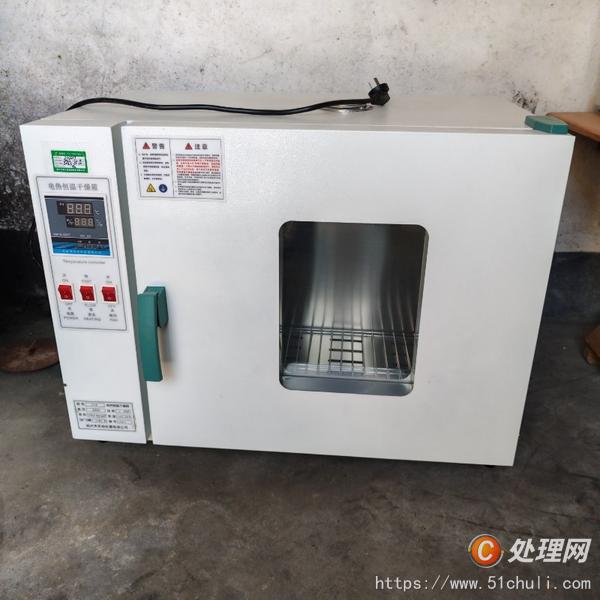 其他二手儀器