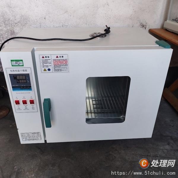 其他二手儀器