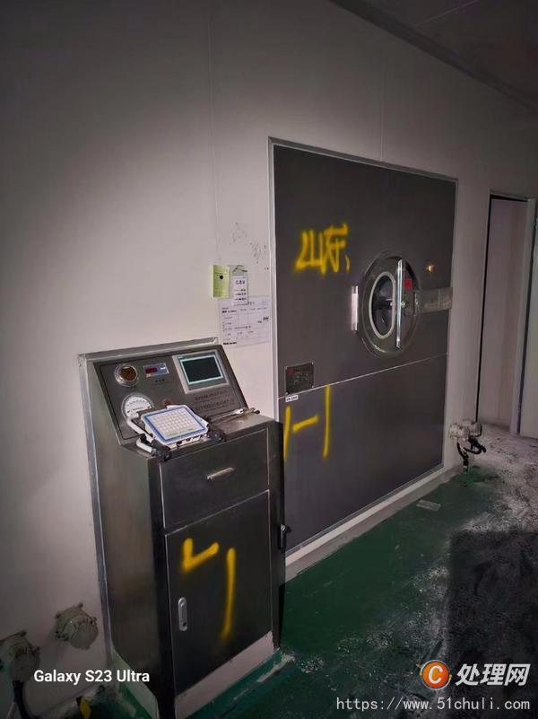 二手高效包衣機(jī)