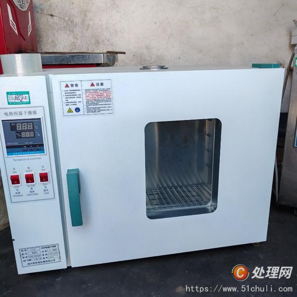 其他二手儀器