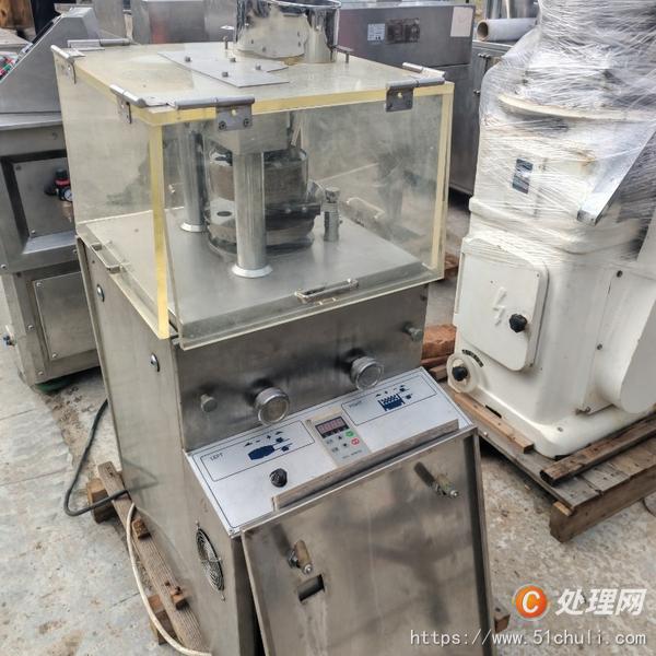 高价收购二手包衣机，胶囊填充机，粗碎机，三维混合机