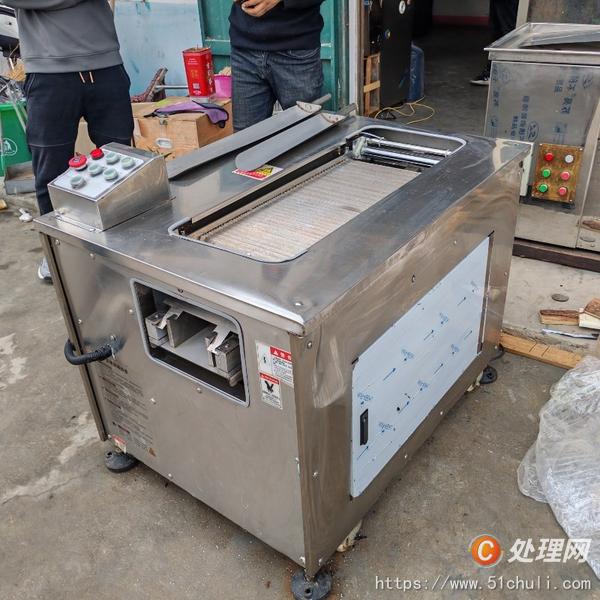 二手混合機(jī)