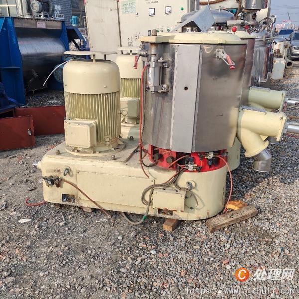 二手混合機(jī)