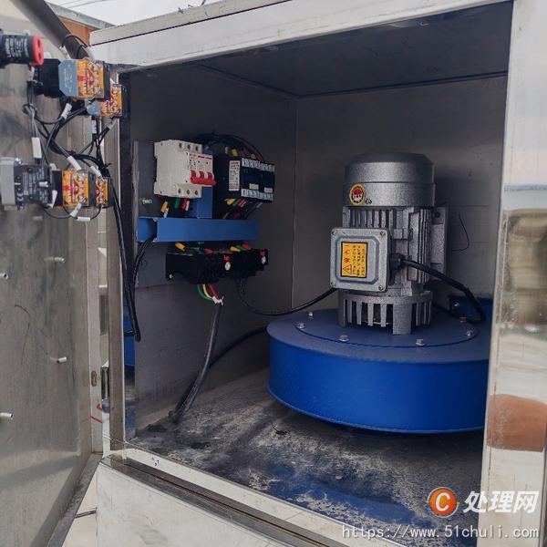 二手粉碎機