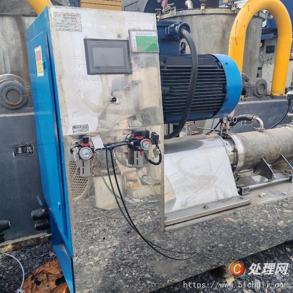 二手砂磨機