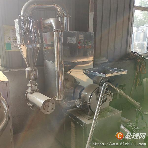 二手粉碎機