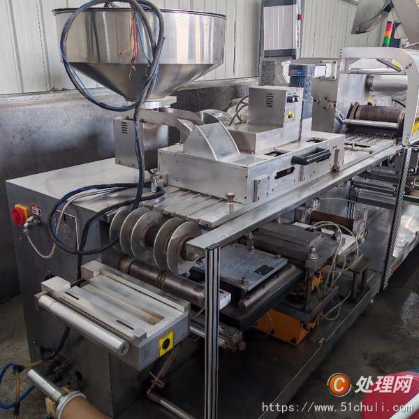 二手鋁塑泡罩機