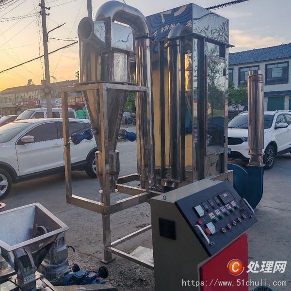 二手粉碎機(jī)