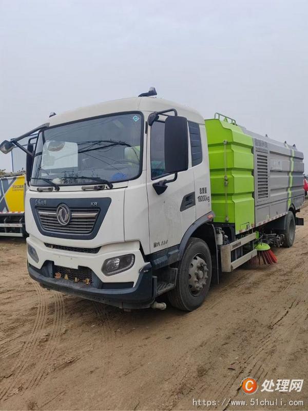 二手洗掃車