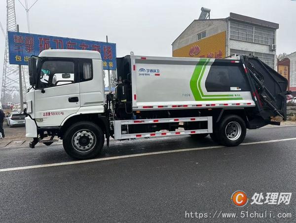 二手洗掃車