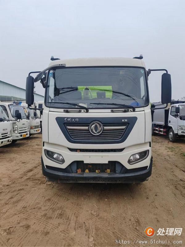 二手洗掃車