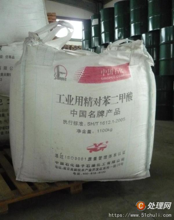 二手化工成套設(shè)備
