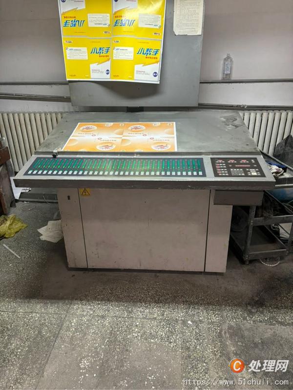 二手多色印刷機(jī)