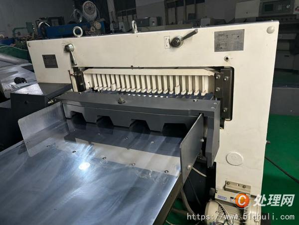 二手切紙機