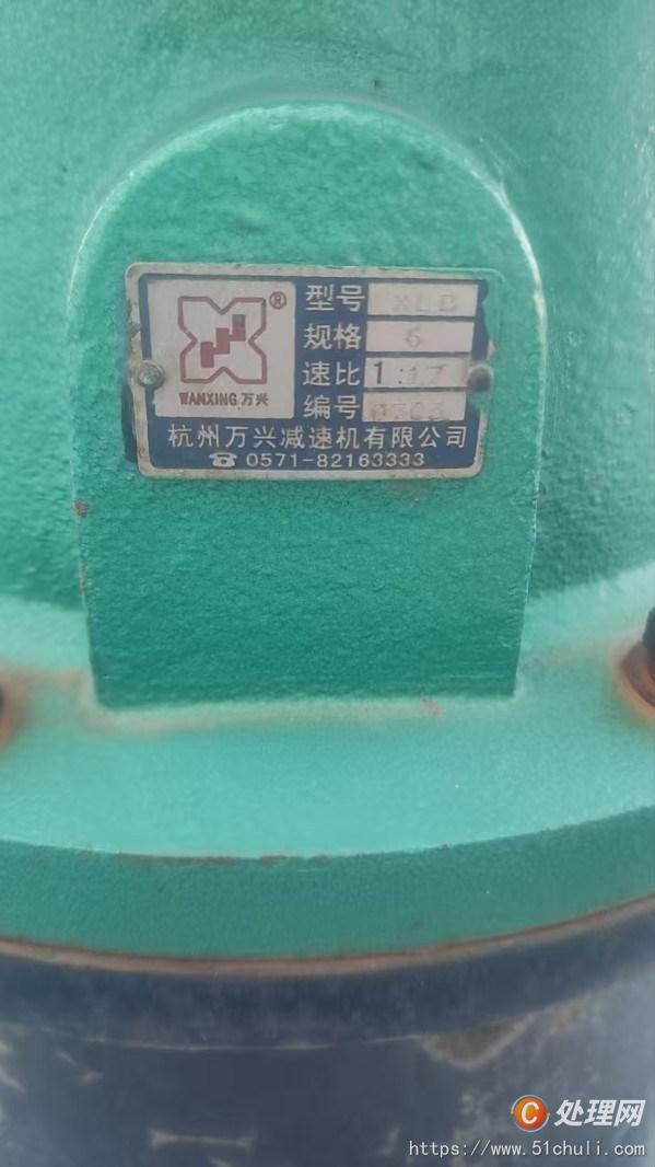 二手化工成套設(shè)備