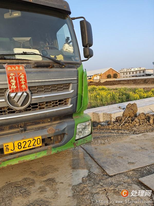 二手渣土車