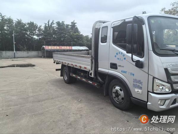 二手貨車