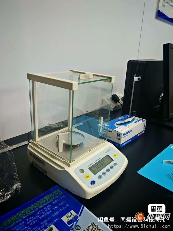 其他二手儀器