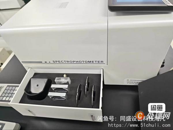 其他二手儀器