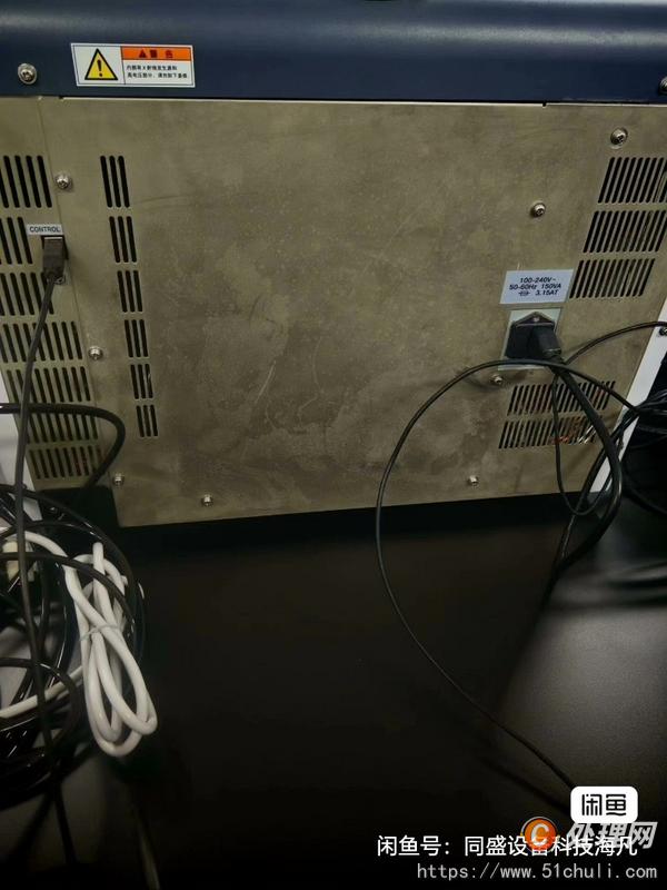 二手電源