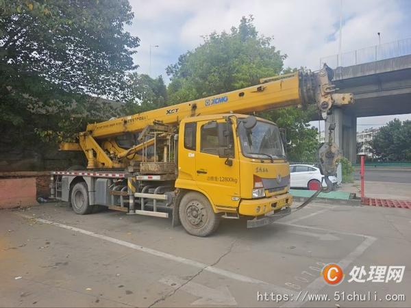 二手汽車吊