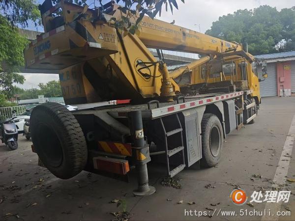 二手汽車吊